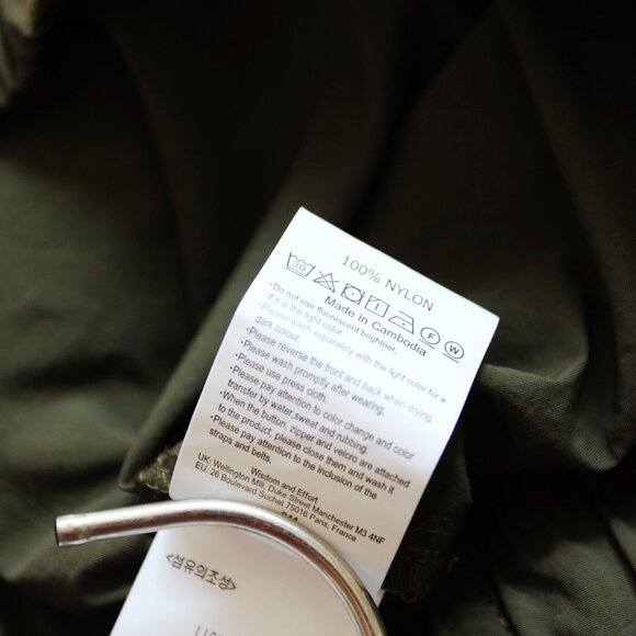 BNWT SS24 GRAMICCI PACKABLE NYLON SHORTS S & M - Picture 9 of 11